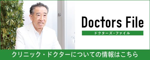 bnr_doctorsfile